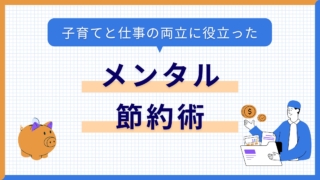 Thumbnail of post image 163