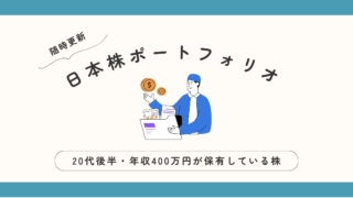 Thumbnail of post image 144