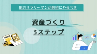 Thumbnail of post image 146