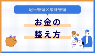 Thumbnail of post image 035