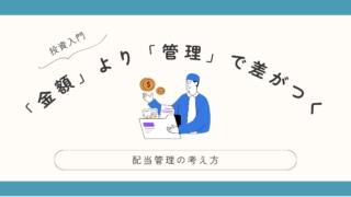 Thumbnail of post image 085