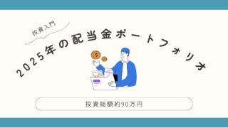 Thumbnail of post image 117