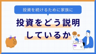 Thumbnail of post image 107