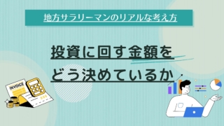 Thumbnail of post image 133