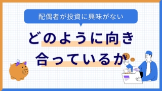 Thumbnail of post image 048