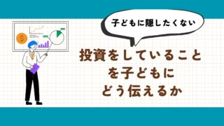 Thumbnail of post image 124