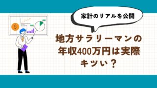 Thumbnail of post image 024