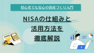 Thumbnail of post image 032