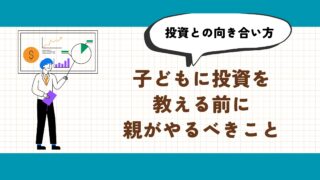 Thumbnail of post image 190