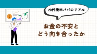 Thumbnail of post image 161