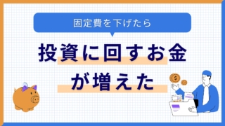 Thumbnail of post image 138