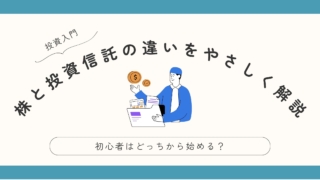 Thumbnail of post image 085