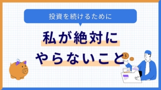 Thumbnail of post image 118