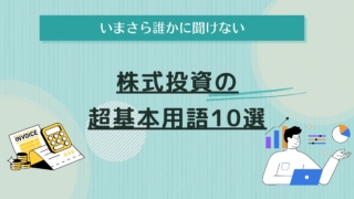 Thumbnail of post image 128