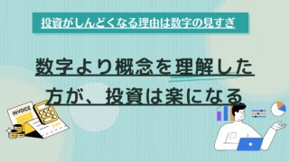 Thumbnail of post image 081