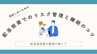 Thumbnail of post image 068