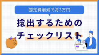 Thumbnail of post image 104