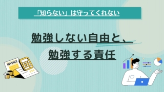 Thumbnail of post image 147