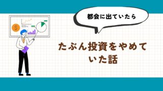 Thumbnail of post image 030