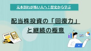 Thumbnail of post image 041