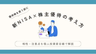 Thumbnail of post image 154