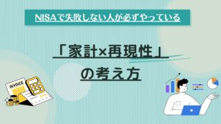 Thumbnail of post image 176