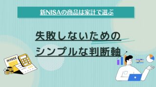 Thumbnail of post image 031