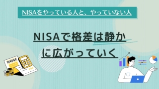 Thumbnail of post image 157