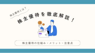 Thumbnail of post image 027