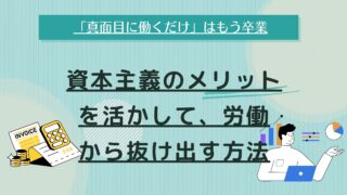 Thumbnail of post image 064