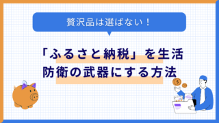 Thumbnail of post image 046