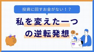 Thumbnail of post image 124