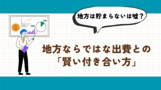 Thumbnail of post image 089