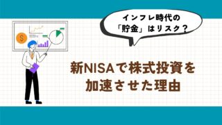 Thumbnail of post image 157