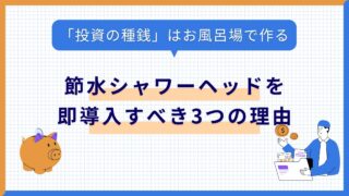 Thumbnail of post image 197