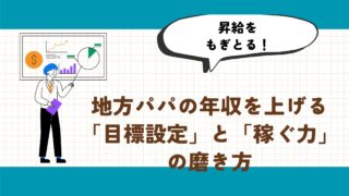 Thumbnail of post image 151