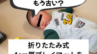 Thumbnail of post image 119