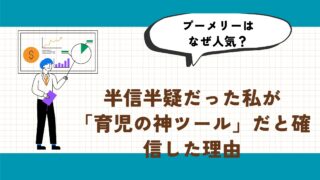 Thumbnail of post image 123