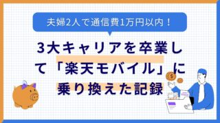 Thumbnail of post image 091