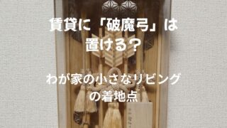 Thumbnail of post image 036